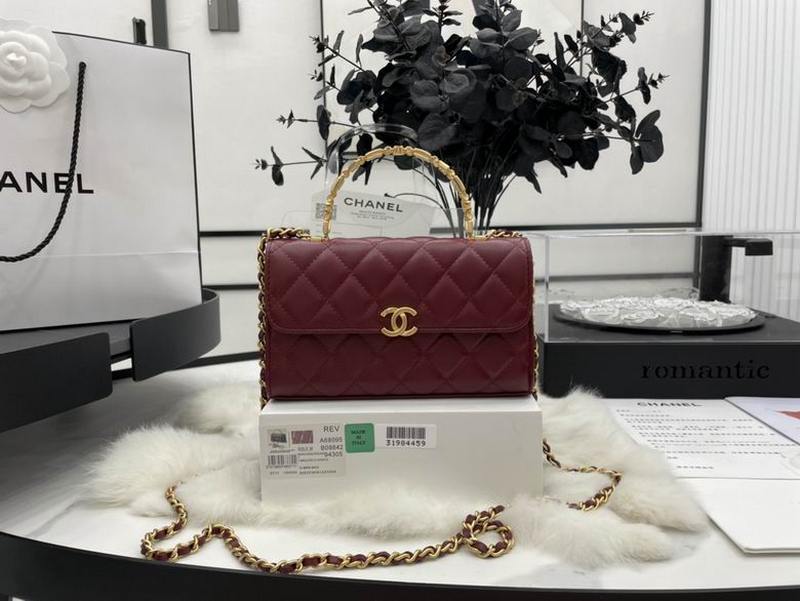 Chanel Handbags 548